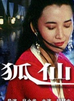 亚洲精品一区二区久