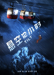 亚洲精品一区二区久