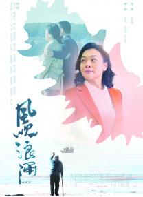 摸进她内裤里疯狂揉她的